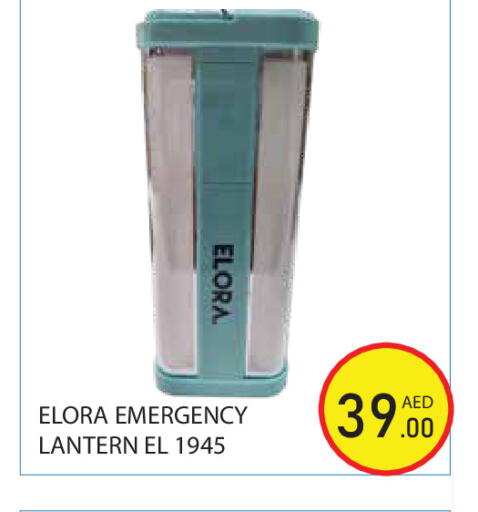 available at Baniyas Spike  in UAE - Abu Dhabi