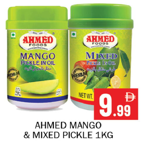 Mango available at Souk Al Mubarak Hypermarket in UAE - Sharjah / Ajman