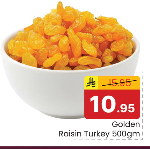available at Elite 10 Hypermarket in KSA, Saudi Arabia, Saudi - Riyadh