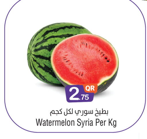 Watermelon from Syria available at Megamart in Qatar - Doha