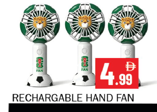 available at Souk Al Mubarak Hypermarket in UAE - Sharjah / Ajman