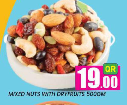 available at New Stop n Shop @Fereej Bin Omran in Qatar - Al Wakra