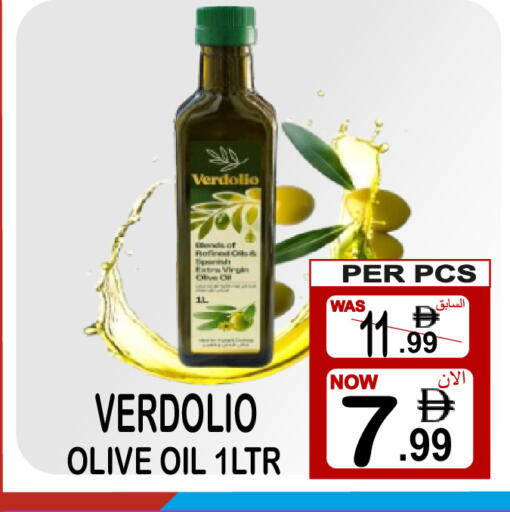 available at Gift Point in UAE - Dubai