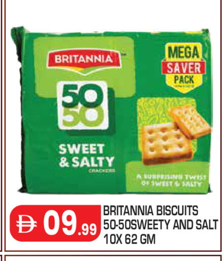 available at Baniyas Spike  in UAE - Abu Dhabi