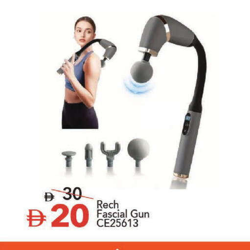 available at مارك & سيف in الإمارات العربية المتحدة , الامارات - دبي