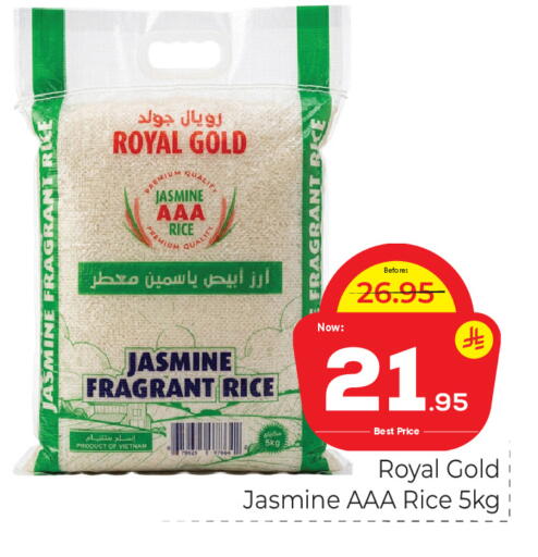 available at Makkah Hypermarket in KSA, Saudi Arabia, Saudi - Jeddah