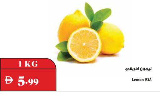 Lemon available at Trolleys Supermarket in UAE - Dubai