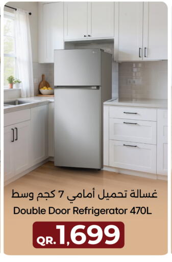 available at Jumbo Electronics in Qatar - Doha