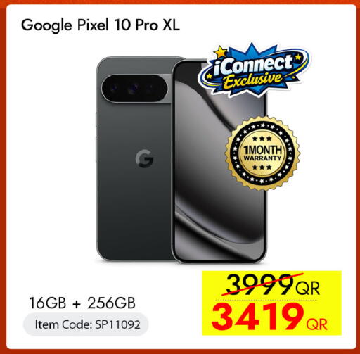 available at iCONNECT  in Qatar - Al Shamal
