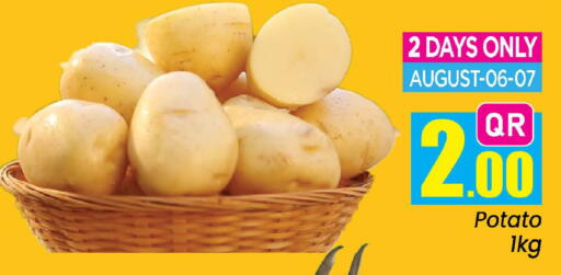 Potato from Qatar available at Doha Daymart in Qatar - Doha