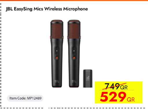 available at آي كونكت in قطر - الضعاين