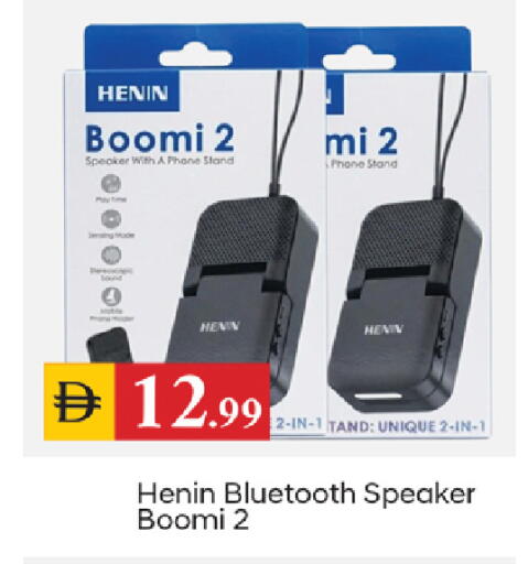 available at TALAL MARKET in UAE - Dubai