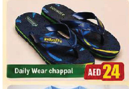 available at AL MADINA in UAE - Sharjah / Ajman