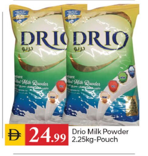 available at TALAL MARKET in UAE - Dubai