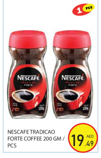 available at Baniyas Spike  in UAE - Abu Dhabi