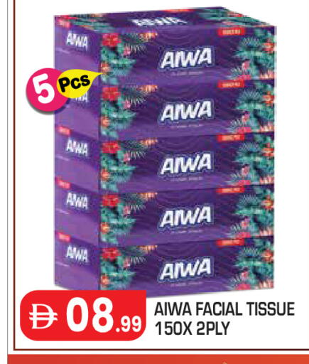 available at Baniyas Spike  in UAE - Abu Dhabi