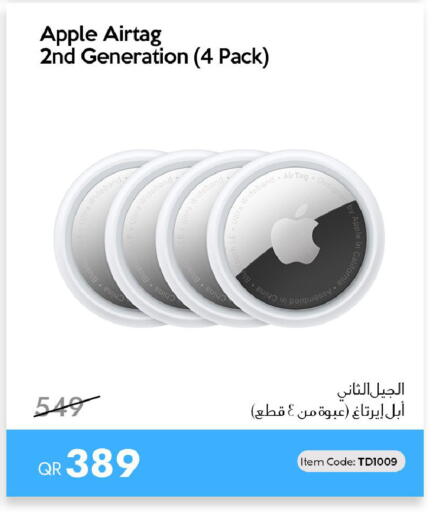 Apple available at آي كونكت in قطر - الشحانية
