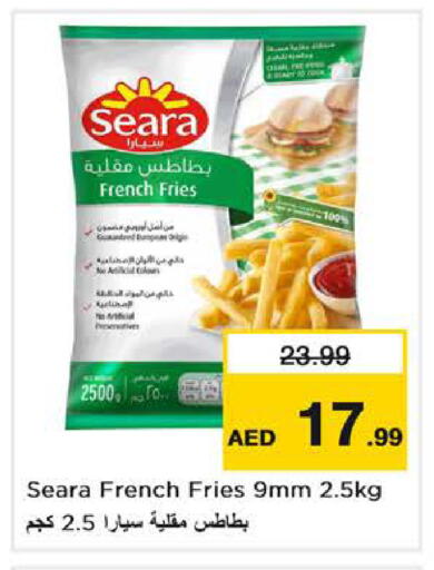 available at Nesto Hypermarket in UAE - Dubai