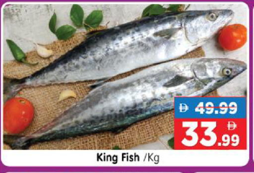 available at هايبر ماركت المدينة in الإمارات العربية المتحدة , الامارات - أبو ظبي