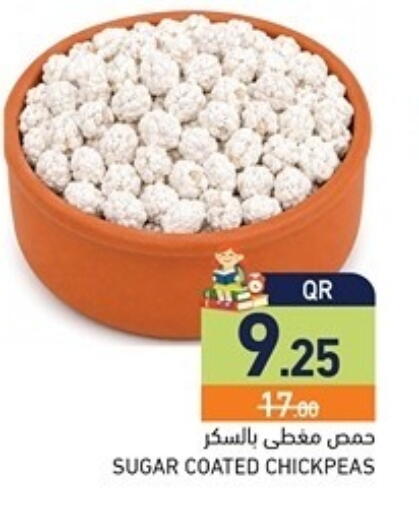 available at Aswaq Ramez in Qatar - Al Khor
