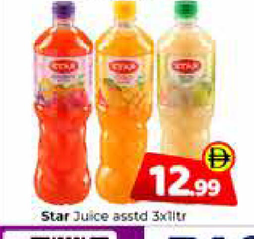 available at Mubarak Hypermarket Sharjah in UAE - Sharjah / Ajman