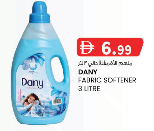 available at الصفا in الإمارات العربية المتحدة , الامارات - ٱلْعَيْن‎