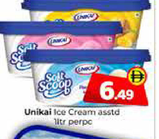 available at Mubarak Hypermarket Sharjah in UAE - Sharjah / Ajman