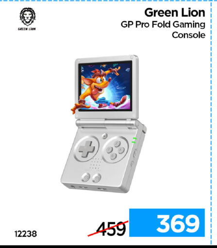 available at iCONNECT  in Qatar - Umm Salal