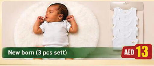 available at AL MADINA in UAE - Sharjah / Ajman