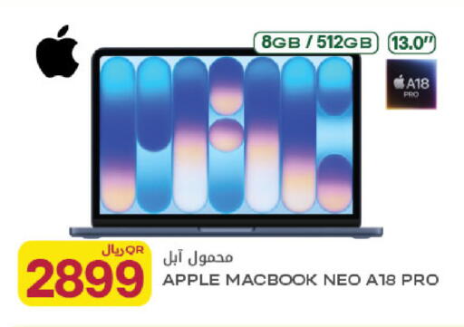 Apple available at Al Meera in Qatar - Al Rayyan