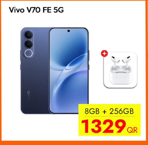 available at آي كونكت in قطر - الضعاين