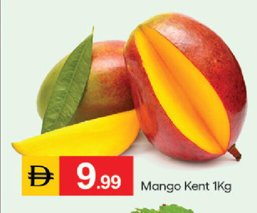 Mango available at TALAL MARKET in UAE - Dubai