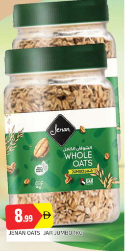 available at AL MADINA in UAE - Sharjah / Ajman