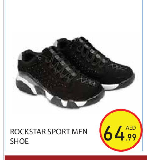 available at Baniyas Spike  in UAE - Abu Dhabi
