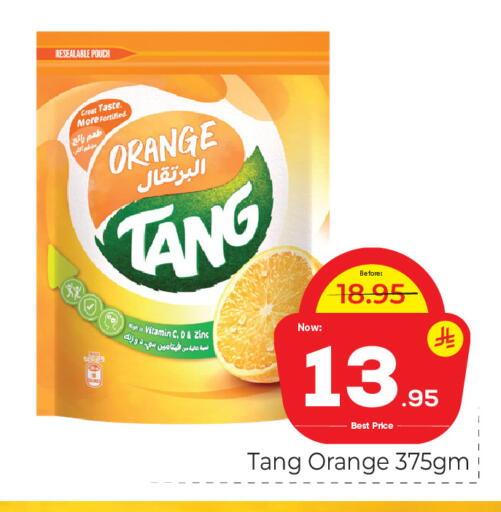 Orange available at Makkah Hypermarket in KSA, Saudi Arabia, Saudi - Riyadh