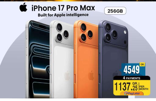Apple available at فيرست ستوب in قطر - الوكرة