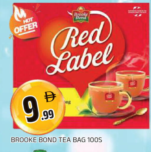 available at المدينة in الإمارات العربية المتحدة , الامارات - الشارقة / عجمان