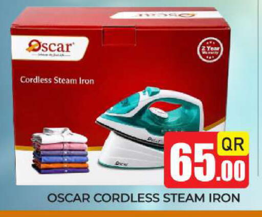 available at New Stop n Shop @Fereej Bin Omran in Qatar - Al Wakra