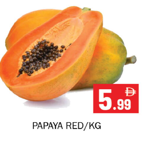 Papaya available at Souk Al Mubarak Hypermarket in UAE - Sharjah / Ajman