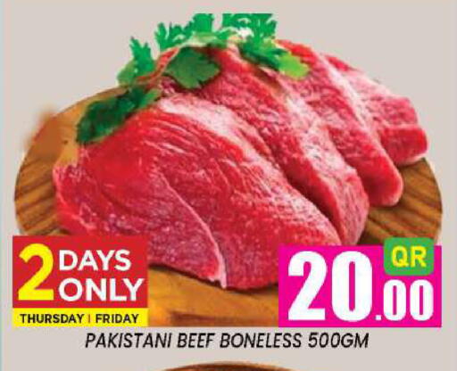 available at New Stop n Shop @Fereej Bin Omran in Qatar - Al Wakra