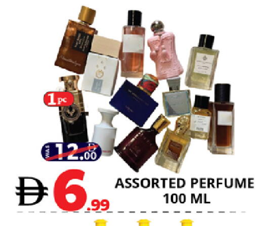 available at EXPRESS AL MADEENA HYPERMARKET LLC in UAE - Abu Dhabi