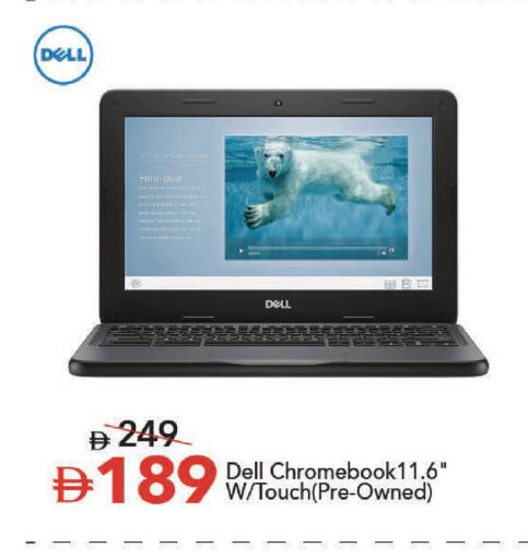 available at Mark & Save in UAE - Dubai