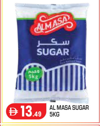 available at Baniyas Spike  in UAE - Abu Dhabi