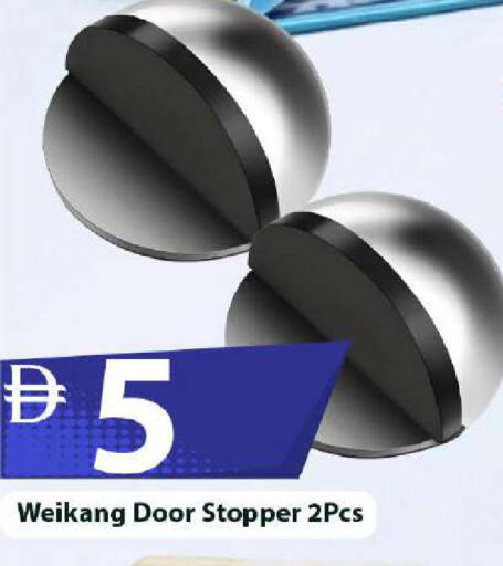 available at Mark & Save in UAE - Abu Dhabi