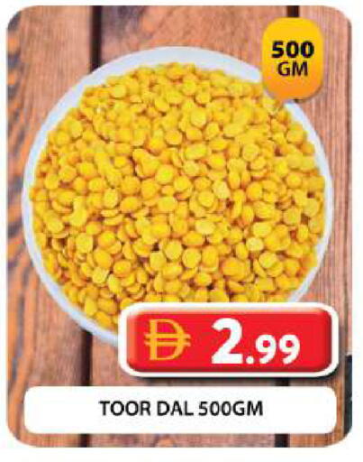 available at Grand Hyper Market in UAE - Dubai