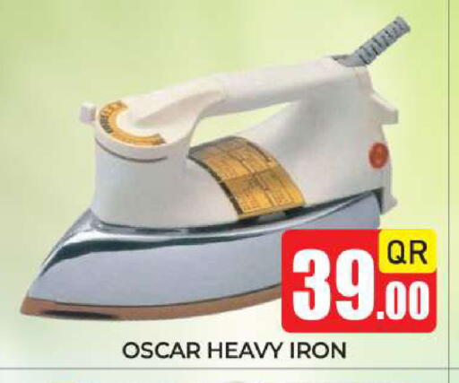 available at New Stop n Shop @Fereej Bin Omran in Qatar - Al Wakra