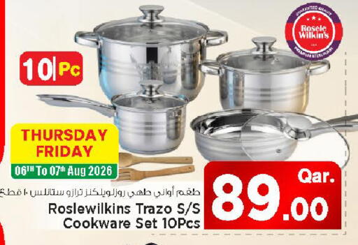available at Mark & Save  in Qatar - Al Shamal
