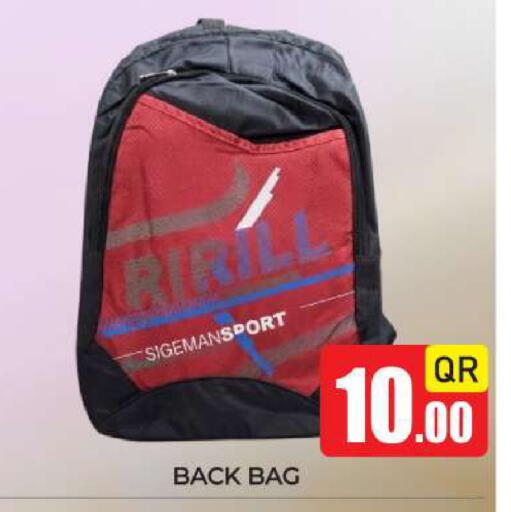 available at New Stop n Shop @Fereej Bin Omran in Qatar - Al Wakra