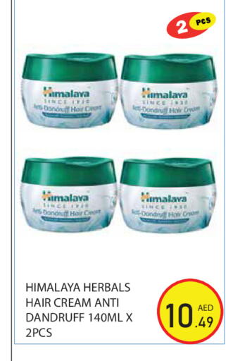 available at Baniyas Spike  in UAE - Abu Dhabi