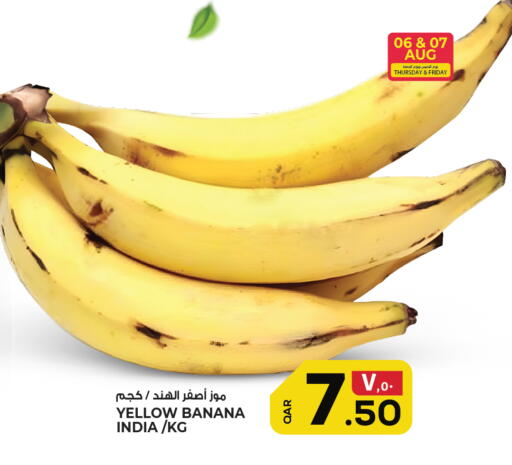 Banana from India available at Saudia Hypermarket in Qatar - Doha